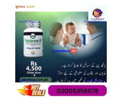 Glasterone D Tablets in Pakistan $ 03005356678 $ lowest price