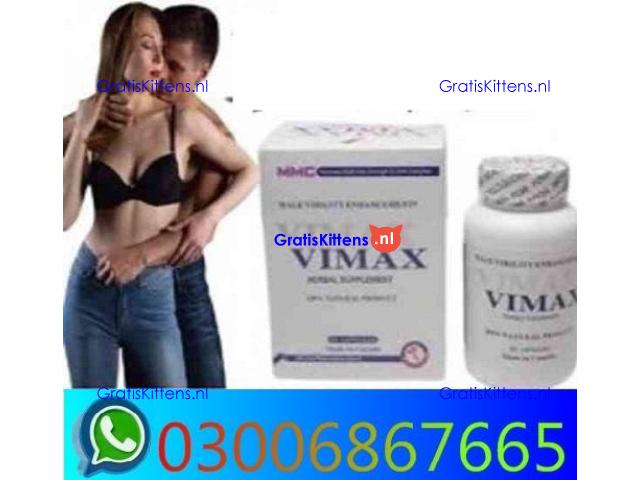 vimax pills in Bahawalpur == 0300.6867665