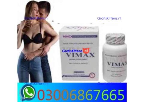 vimax pills in Larkana == 0300.6867665