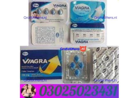 Original Pfizer Viagra Tablet In Rawalpindi # 03025023431 & Buy Now
