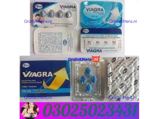 Original Pfizer Viagra Tablet In Multan # 03025023431 & Buy Now