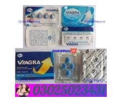Original Pfizer Viagra Tablet In Rahim Yar Khan # 03025023431 & Buy Now