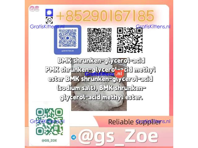 One Package, Two Essentials: PMK + BMK, Top Purity (CAS 718-08-1)