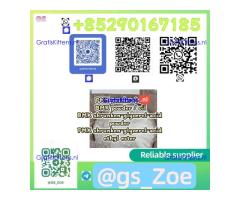 Laboratory-Grade PMK / BMK in Oil or Powder Form (CAS 718-08-1), ≥99%