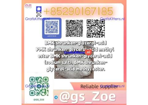 PMK + BMK Dual-Use Reagent, your All-in-One Solution (CAS 718-08-1)