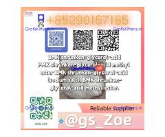 PMK + BMK Dual-Use Reagent, your All-in-One Solution (CAS 718-08-1)