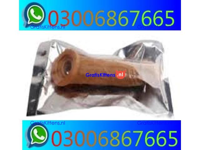 skin color silicone condom in Multan == 0300.6867665