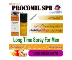 Procomil Spray in Lahore $ 03005356678 $ lowest price