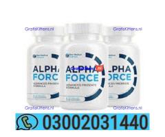 Alpha Force Prostate Formula In Pakistan = 03002031440