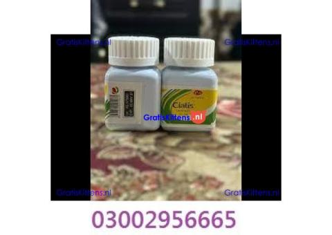 Cialis 30 Tablets in Pakistan # 03200797828