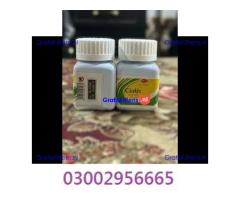 Cialis 30 Tablets in Pakistan # 03200797828