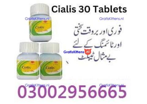 Original  Cialis 30 Tablets in Pakistan # 03200797828