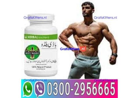 Capsule In Pakistan # 03002956665 Delivery tree