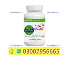 100% Original Buildo Capsule In Pakistan # 03002956665