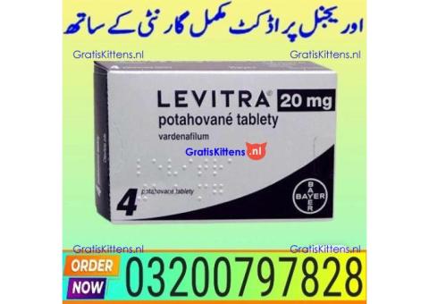 Levitra Tablets in Pakistan - 03002956665 Order NOW