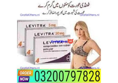 Levitra Tablets in Pakistan  03002956665 | SHOP NOW