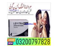 Levitra Tablets Price in Karachi - 03002956665