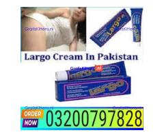 Largo Cream Price In Pakistan - 03002956665