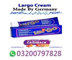 Cream In Pakistan - 03002956665 | SHOP NOW