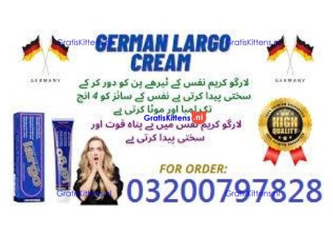 Largo Cream  In Pakistan NUY NEW 03200797828