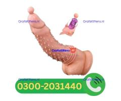 Male Extra Dotted Penis Enlargement Condom In Rahim Yar KhanR<<03002031440.//