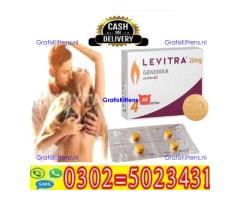 Levitra Tablets in Rawalpindi (03025023431) New+Order