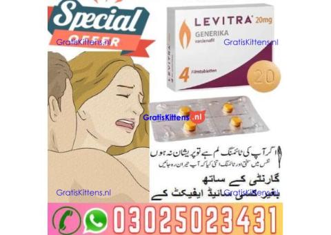 Levitra Tablets in Gujranwala (03025023431) New+Order