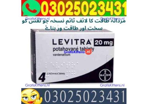 Levitra Tablets in Quetta (03025023431) New+Order