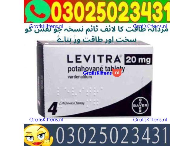 Levitra Tablets in Larkana (03025023431) New+Order
