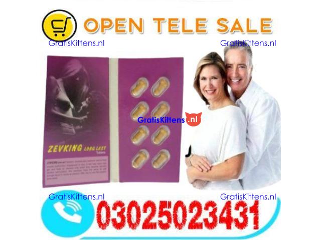 Zevking Tablets in Lahore (03025023431) New+Order