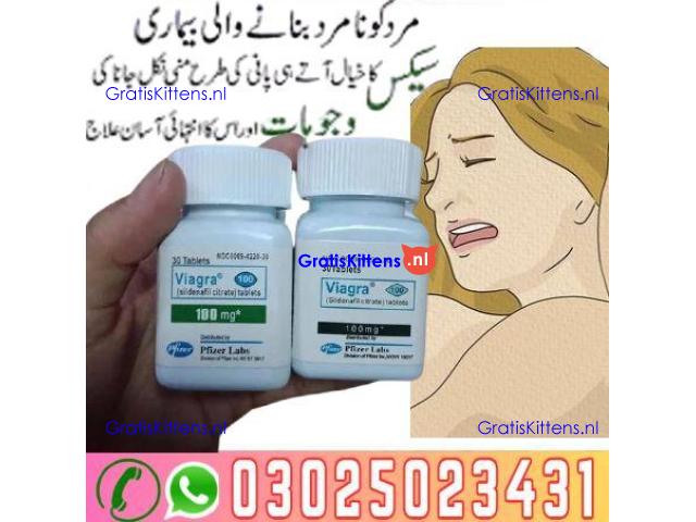 Zevking Tablets in Islamabad (03025023431) New+Order