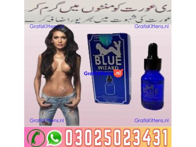 Zevking Tablets in Bahawalpur (03025023431) New+Order