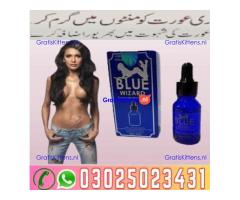 Zevking Tablets in Bahawalpur (03025023431) New+Order