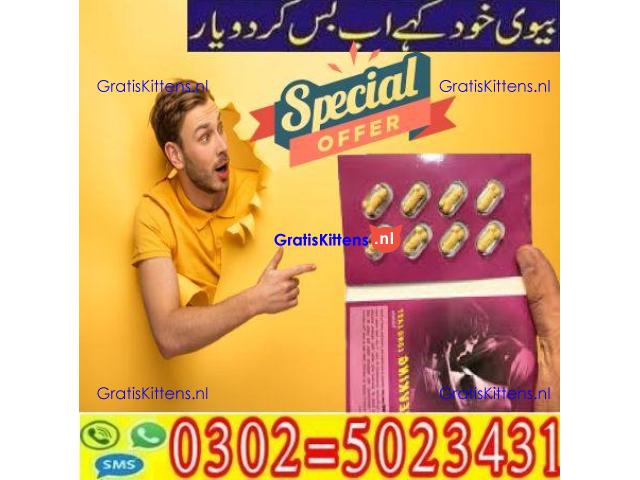 Zevking Tablets in Bahawalpur (03025023431) New+Order