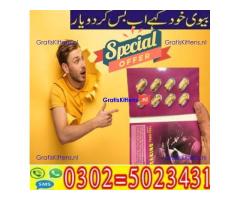 Zevking Tablets in Bahawalpur (03025023431) New+Order
