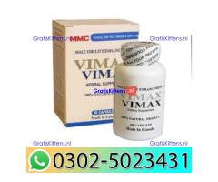 Zevking Tablets in Sargodha (03025023431) New+Order