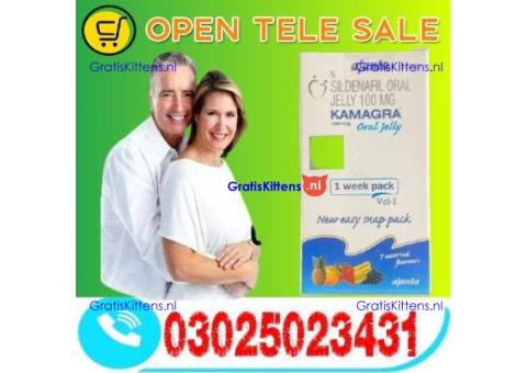 Buy Kamagra Oral Jelly In Pakistan (03025023431) New+Order