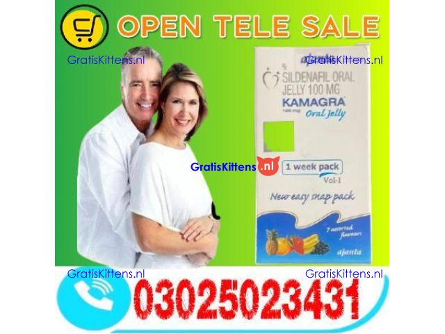 Buy Kamagra Oral Jelly In Lahore (03025023431) New+Order