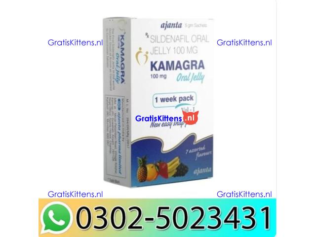 Buy Kamagra Oral Jelly In Lahore (03025023431) New+Order