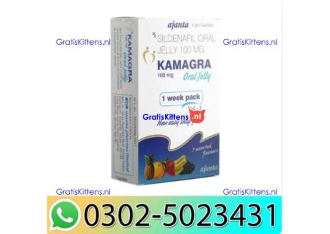Buy Kamagra Oral Jelly In Rawalpindi (03025023431) New+Order