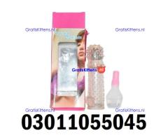 Crystal Washable Condom In lahore | 03011055045 | Cash On Delivery