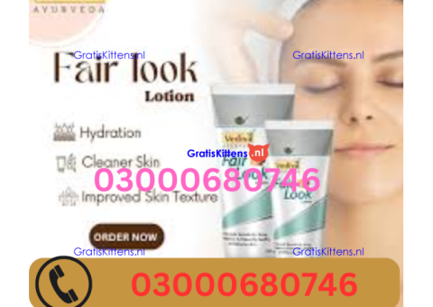 Fair Looklotion Price in pakistan 03000680746
