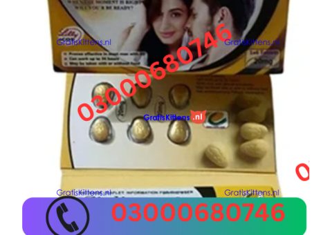 Cialis Pack of 6 Tablets in pakistan 03000680746