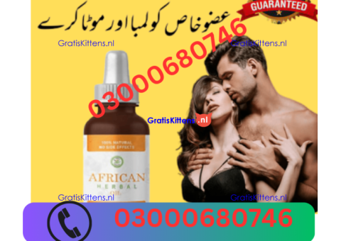 African Herbal Oil Price in pakistan 03000680746