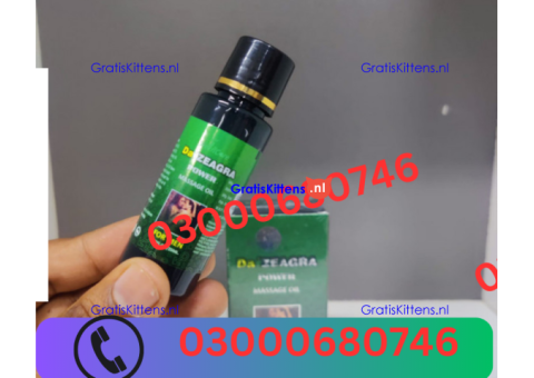 Da Zeagra Oil Price in pakistan 03000680746