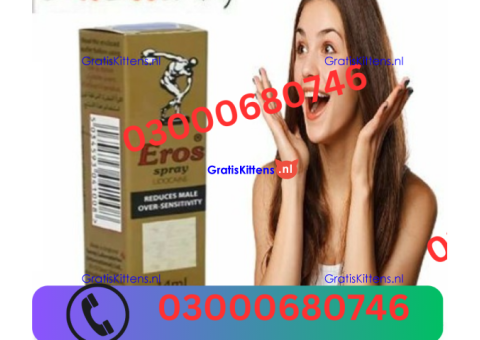 Eros Delay Spray Price in pakistan 03000680746