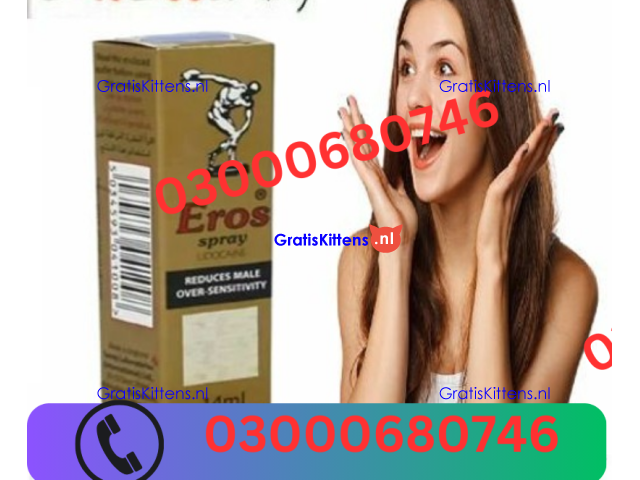 Eros Delay Spray in pakistan 03000680746