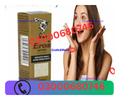 Eros Delay Spray in pakistan 03000680746