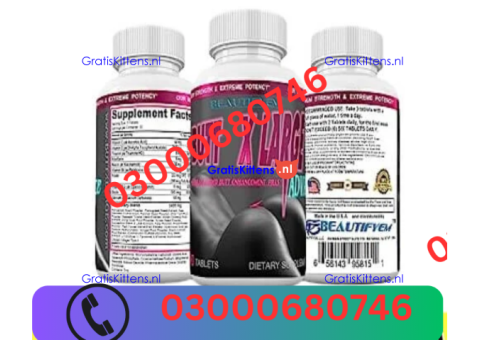 Butt x Large Capsule Price in pakistan 03000680746