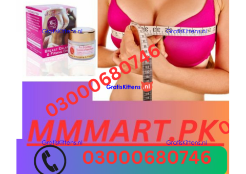 Rivaj UK Breast Cream Price in pakistan 03000680746